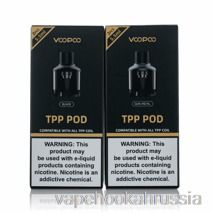 Vape Juice Voopoo TPP Сменные капсулы Silver